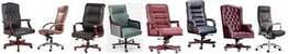 Click here to browse our sample of Executive SeatingReception Units